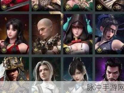 探索永劫无间人物修行的多重价值