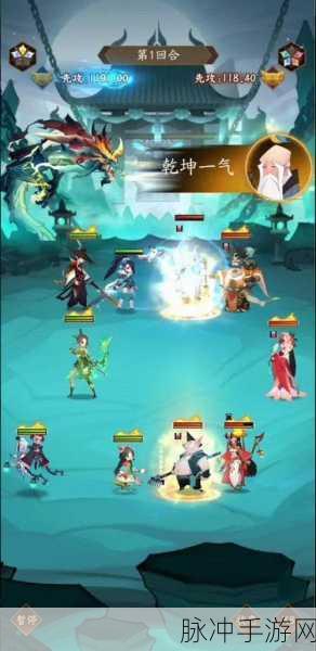 神仙道手游攻略，解锁自动猎命功能，轻松获取稀有命运！
