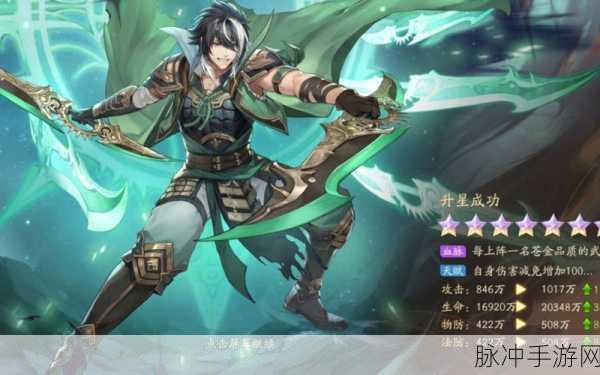 少年三国志2兑换码怎么使用？2022最新兑换码使用方法全攻略