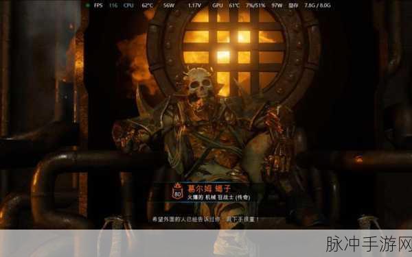 中土世界战争之影新手必知的超强攻略