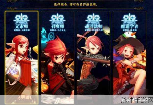 地下城与勇士觉醒任务完成方法详解，助你快速达成觉醒目标！