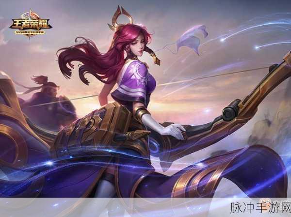 王者荣耀S28赛季，女生个性游戏名字创意指南