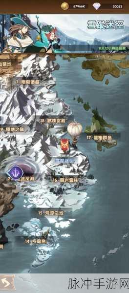 剑与远征，鸣祸铃音斯摩女士全方位解读与实战指南
