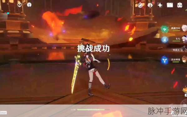 原神辛焱值得抽高命吗？零命辛焱强度全面剖析