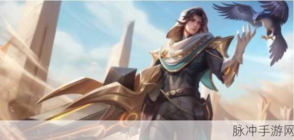 王者荣耀刘备星元皮肤获取全攻略