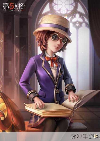 第五人格盲女视角深度解析，回声定位技能全攻略