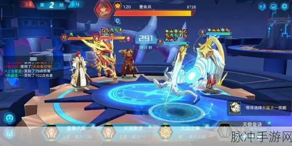 奥拉星手游黄泉之海第8章通关全攻略