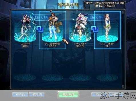DNF 手游，连发程序按键设置与移动速度的深度探究