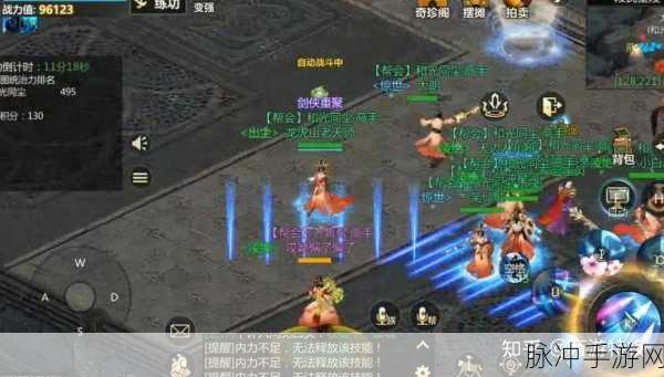 剑侠世界起源职业推荐，探索武侠之魂的多元成长路径