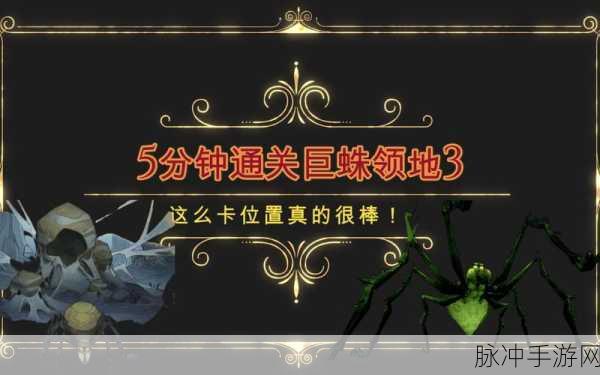 哈利波特5游戏无尽的一天，高效通关秘籍大公开