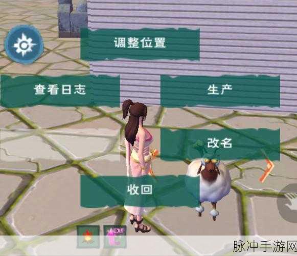 创造与魔法，揭秘魔法鸡的饲养秘籍与高效产蛋攻略