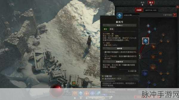 暗黑破坏神 4 心头重担任务全攻略指南