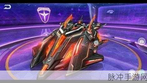QQ飞车手游地狱天启性能全解析,赛道上的炫酷之选