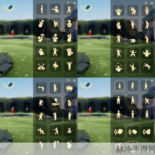光遇手游中心火合成心的详细指南