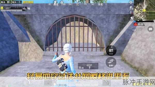和平精英时空魅影老家揭秘，深入探索与攻略指南