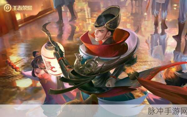 王者荣耀狄仁杰阴阳师皮肤领取攻略