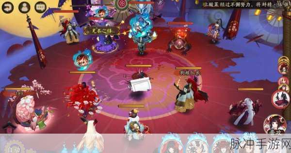 阴阳师新版本狰实用性深度点评与策略解析