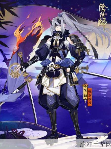 阴阳师新版本狰实用性深度点评与策略解析