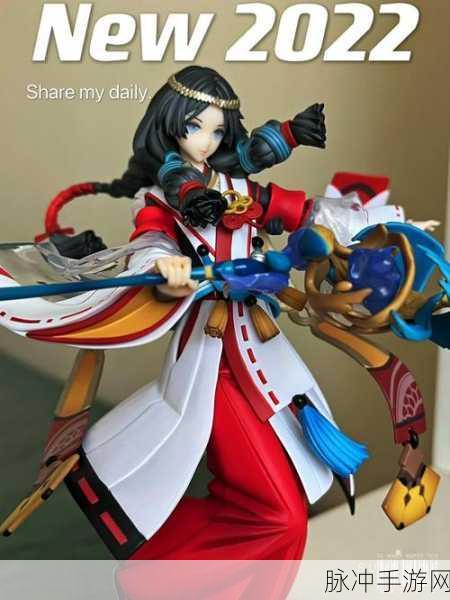 阴阳师手游攻略，解锁八百比丘尼皮肤与拼图活动详解
