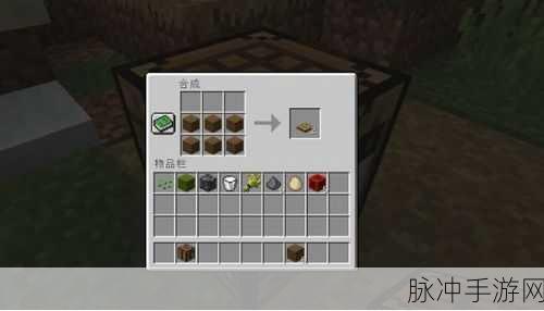 我的世界，工作方块全解析，畅玩游戏无阻碍
