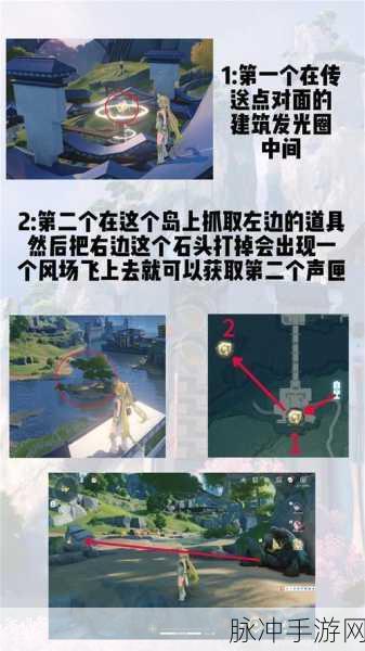 鸣潮今州守望 90 面板深度解析与攻略