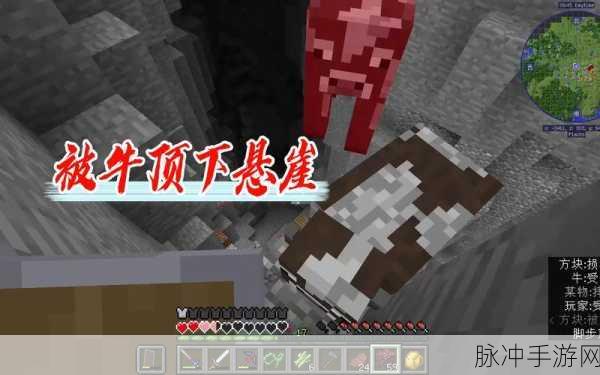 我的世界，史诗攻城 Mod 全攻略指南