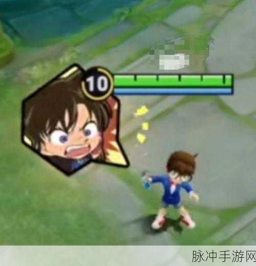 王者荣耀鲁班七号江户川柯南皮肤购买全攻略