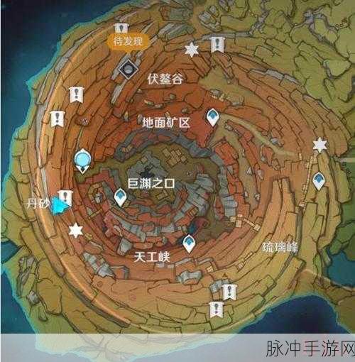 原神手游攻略，揭秘层岩巨渊矿工老何的具体位置