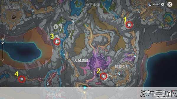 原神手游攻略，揭秘层岩巨渊矿工老何的具体位置