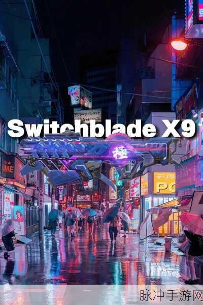 使命召唤手游传说级武器加成深度解析