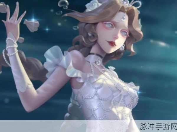 揭秘第五人格渔女金皮海报，奢华与神秘的完美融合