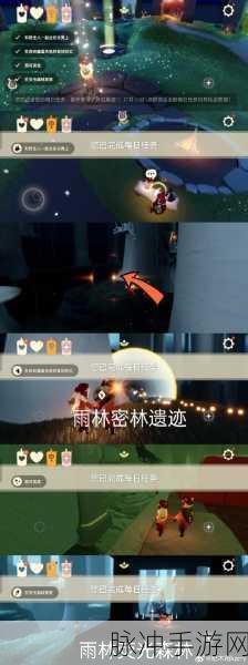 光遇人物变灰背后的秘密与解决之道