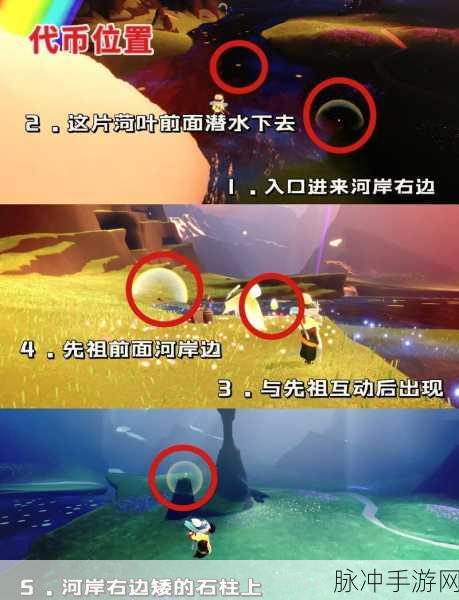 光遇人物变灰背后的秘密与解决之道