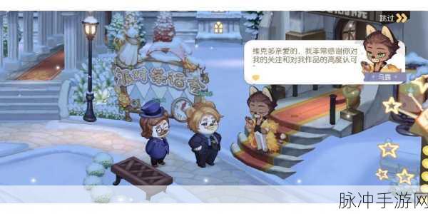 奥比岛手游马露图鉴深度剖析，解锁艺术大师的独特魅力与获取秘籍