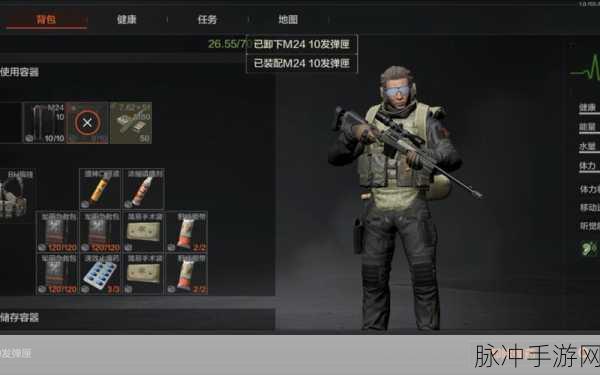 暗区突围农场首领形象大揭秘