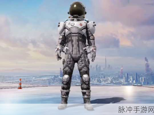 和平精英赛博空间与五号元素套装全面预览