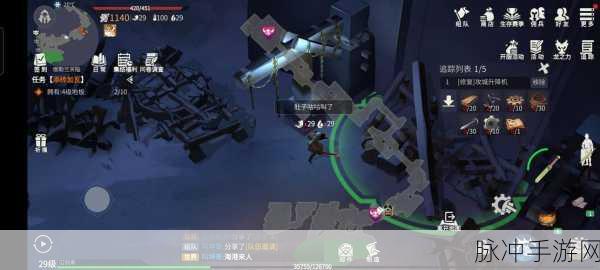 冰原守卫者，损坏升降机神秘踪迹大揭秘