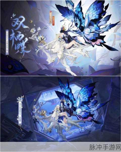 阴阳师空相之面获得途径全面解析