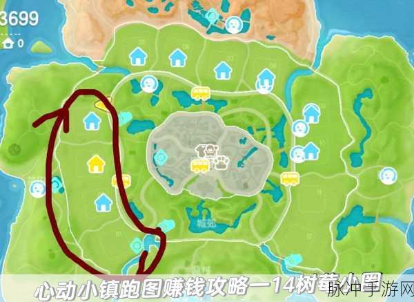 心动小镇如何实现快速赚钱，实用技巧与方法全解析