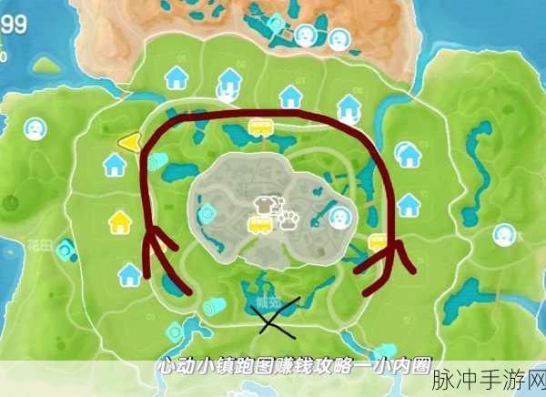 心动小镇如何实现快速赚钱，实用技巧与方法全解析