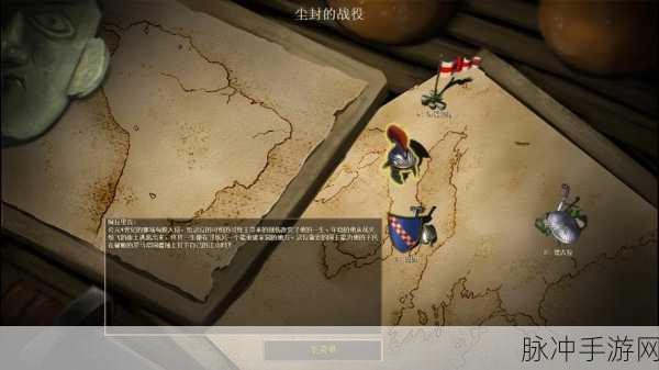 帝国时代4Steam价格全解析，策略竞技的巅峰之作