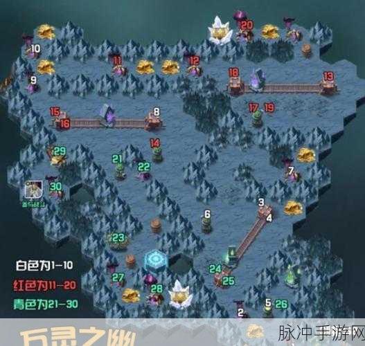 剑与远征奇境漫游命运困境全攻略指南