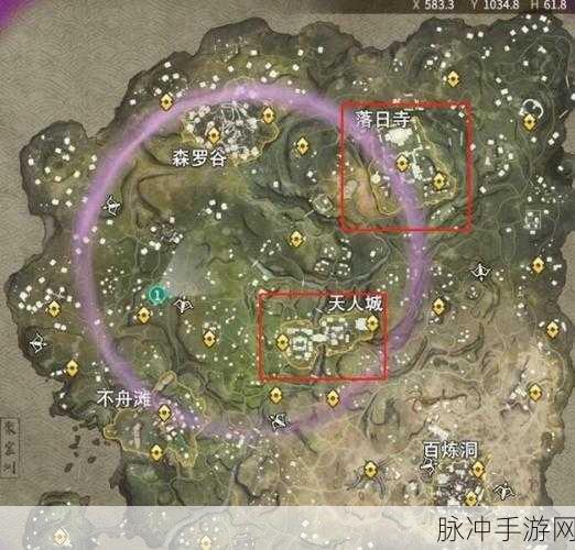 永劫无间手游攻略，深度解析磐石架势