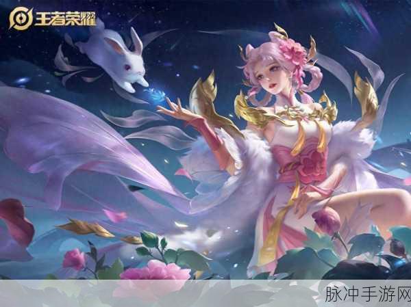 王者荣耀 2023 嫦娥制霸战场的出装秘籍