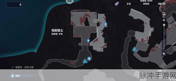 崩坏3手游攻略，详解版本活动任务位置与玩法