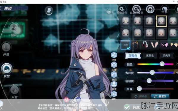 幻塔手游原神捏脸代码全揭秘，解锁超多精美造型