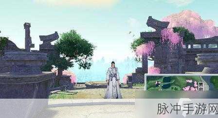 天谕手游，失踪的孩子任务全攻略指南