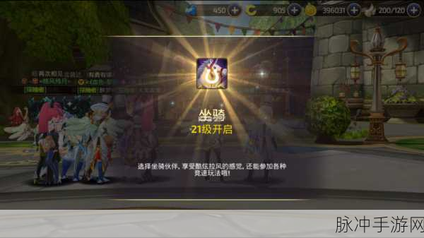 龙之谷手游独角兽深度评测，华丽外表下的超凡实力