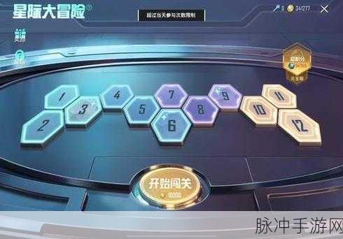 和平精英攻略，如何不充钱快速获得80个物资币