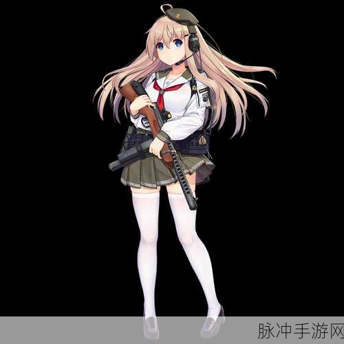少女前线伯莱塔38型冲锋枪制造公式全解析